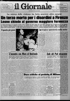 giornale/CFI0438327/1975/n. 91 del 20 aprile